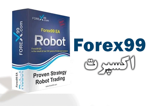 اکسپرت Forex99 مبتنی بر استراتژی شکست کانال های keltner برای متاتریدر 4