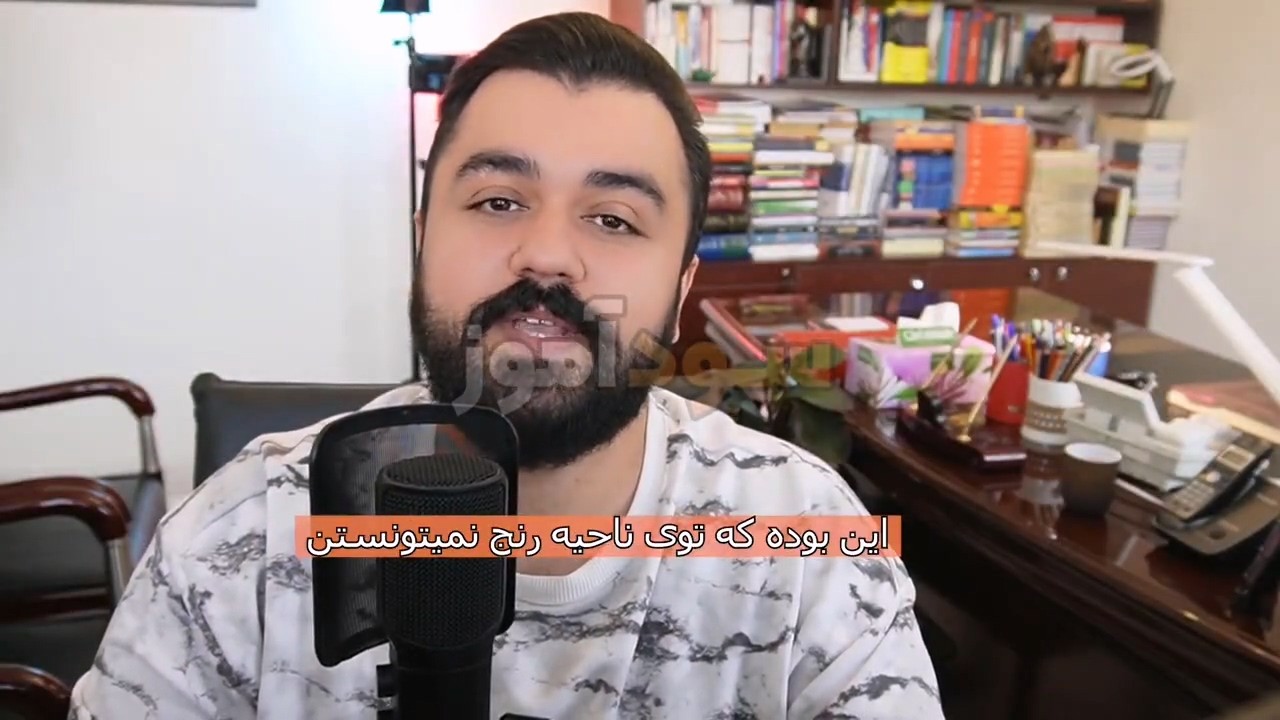 اموزش استراتژی بازار رنج از اقای پیام سرخانی